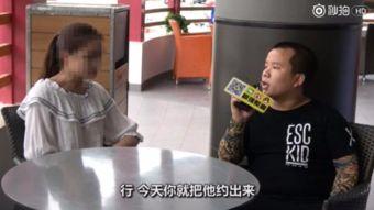 果贷肉偿在线观看,揭秘网络借贷背后的惊人真相 第2张 果贷肉偿在线观看,揭秘网络借贷背后的惊人真相 第2张