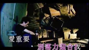 流在线观看,沉浸式体验,解锁影视新境界 第3张 流在线观看,沉浸式体验,解锁影视新境界 第3张