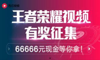 pp影视爆料王剧院西瓜视频,王剧院西瓜视频精彩内容抢先看  第3张