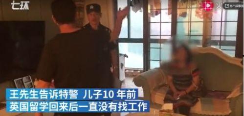 抖音男主角爆料视频大全,揭秘幕后故事与真实情感 第2张 抖音男主角爆料视频大全,揭秘幕后故事与真实情感 第2张