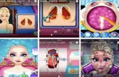 揭秘爆料动画片视频大全,深度解析幕后故事与精彩片段 第2张 揭秘爆料动画片视频大全,深度解析幕后故事与精彩片段 第2张