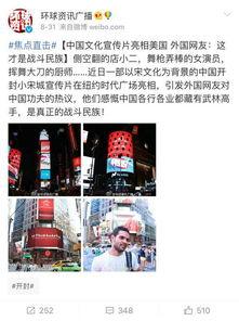 记者土豆爆料视频,记者独家披露惊人内幕 第3张 记者土豆爆料视频,记者独家披露惊人内幕 第3张