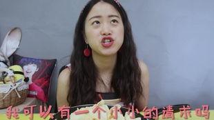 抖音网红嫂子郑婷婷吃瓜,揭秘娱乐圈吃瓜背后的故事